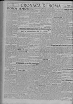 giornale/TO00185815/1923/n.96, 5 ed/004